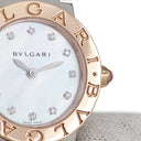 腕時計 ブルガリ BVLGARI ブルガリブルガリ BBLP26SG BBL26WSPG クオーツ レディース K18PG×SS コンビ 純正12Pダイヤ シェル