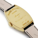 腕時計 フランクミュラー FRANCK MULLER トノウカーベックス パーペチュアルカレンダー 5850QP 自動巻き メンズ K18YG無垢 ムーンフェイズ