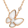 ヴァンクリーフアーペル Van Cleef & Arpels ドゥ パピヨン ペンダント VCARO8FO00 パールホワイト×ローズゴールド K18PG ダイヤモンド マザーオブパール K18WG ネックレス ピンクゴールド 18K パール ダイヤ