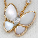 ヴァンクリーフアーペル Van Cleef & Arpels ドゥ パピヨン ペンダント VCARO8FO00 パールホワイト×ローズゴールド K18PG ダイヤモンド マザーオブパール K18WG ネックレス ピンクゴールド 18K パール ダイヤ
