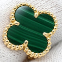 ヴァンクリーフアーペル Van Cleef & Arpels ヴィンテージ アルハンブラ VCARO3QL00 グリーン×イエローゴールド K18YG マラカイト ピアス 緑 18金 18K 750YG マラカイト