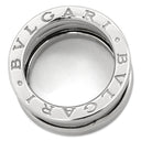ブルガリ BVLGARI ビーゼロワン B-zero1 2バンドリング ホワイトゴールド K18WG #48(JP8) リング 指輪 750 18金 WG 7.5号
