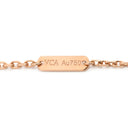 ヴァンクリーフアーペル Van Cleef & Arpels ドゥ パピヨン ペンダント VCARO8FO00 パールホワイト×ローズゴールド K18PG ダイヤモンド マザーオブパール K18WG ネックレス ピンクゴールド 18K パール ダイヤ