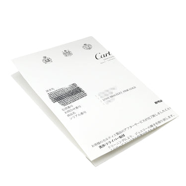 カルティエ Cartier LOVE ラブブレスレット 旧型 ピンクゴールド K18PG #19 ブレスレット 750 18K PG バングル ドライバー欠品