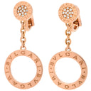 ブルガリ BVLGARI ブルガリブルガリ ソートワール ピンクゴールド K18PG ダイヤモンド イヤリング K18 18K PG RG ダイヤモンド サークル