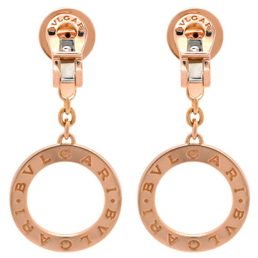 ブルガリ BVLGARI ブルガリブルガリ ピンクゴールド K18PG ダイヤモンド イヤリング K18 18K PG RG ダイヤモンド サークル スイング