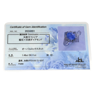 ノンブランド NON BRAND サファイア1.46ct ダイヤリング0.11ct ブルー×プラチナシルバー Pt900 サファイア リング 指輪 Pt900 ブルー オーバル アシンメトリー デザイン 12号