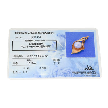 ノンブランド NON BRAND 白蝶パール ダイヤモンド カラー花モチーフ ホワイト×イエローゴールド K18YG パール ダイヤモンド ペンダントトップ 真珠 大粒 Au750 18K コールリリー フラワー