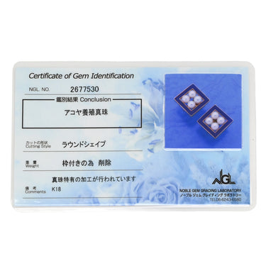 ミキモト MIKIMOTO あこやパール スクエア デザイン ブルー×イエローゴールド K18YG パール イヤリング MIKIMOTO 18K 750 YG 4P 真珠 ネジ式