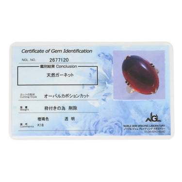 ノンブランド NON BRAND ガーネット ブラウン×イエローゴールド K18YG リング 指輪 茶 大粒 18K 750 YG オーバルカボションカット 12号