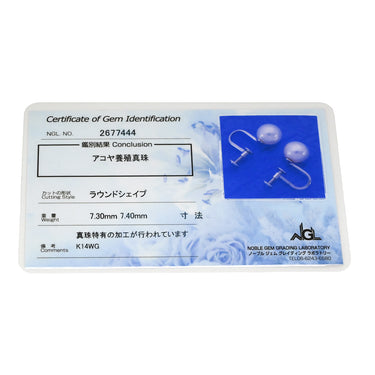 ノンブランド NON BRAND あこやパール 7.3mm 7.4mm イヤリング パールホワイト×ホワイトゴールド K14WG パール イヤリング 14K WG 1粒 1P 真珠 ネジ式 ラウンドシェイプ