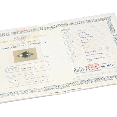 ノンブランド NON BRAND サファイア 1.05 ct ダイヤ 0.38ct ブルー×プラチナシルバー Pt900 サファイア ダイヤモンド リング 指輪 青 プラチナ Pt900 オーバルカット ヘイローデザイン 14号