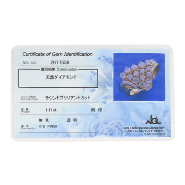 ノンブランド NON BRAND パヴェ ダイヤモンド イエローゴールド×プラチナシルバー K18YG Pt850 ダイヤモンド リング 指輪 Au750 18K K18YG×Pt850 コンビ 15P 15石 15粒 トライアングル 三角 11.5号