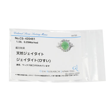ノンブランド NON BRAND 翡翠 ダイヤモンド グリーン×プラチナシルバー Pt900 ヒスイ ダイヤモンド リング 指輪 緑 Pt900 プラチナ 大粒 ひすい ヒスイ ジェダイト オーバル カボション 12号