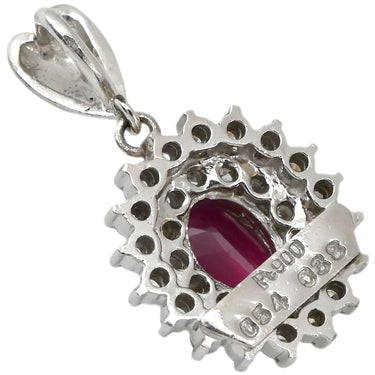 ノンブランド NON BRAND ルビー 0.54ct ダイヤモンド レッド×プラチナシルバー Pt900 ダイヤモンド ルビー ペンダントトップ 赤 1P 1粒 1石 ネックレストップ Pt900 プラチナ