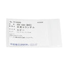 ノンブランド NON BRAND ルビー 0.54ct ダイヤモンド レッド×プラチナシルバー Pt900 ダイヤモンド ルビー ペンダントトップ 赤 1P 1粒 1石 ネックレストップ Pt900 プラチナ