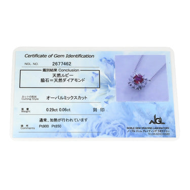 ノンブランド NON BRAND ルビー 0.29t ダイヤモンド ペンダント レッド×プラチナシルバー Pt900 ルビー ダイヤモンド PT850(チェーン) ネックレス 赤 1石 1粒 オーバルミックスカット プラチナ