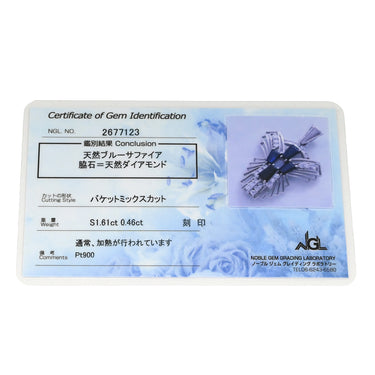 ノンブランド NON BRAND ブルーサファイア 1.61ct ダイヤモンド ブルー×プラチナシルバー Pt900 サファイア ダイヤモンド ペンダントトップ 青 バケットミックスカット プラチナ