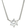 ノンブランド NON BRAND ダイヤモンド 0.550ct ペンダント プラチナシルバー Pt850 ダイヤモンド ネックレス 1粒 1石 ラウンドブリリアントカット ホールマーク
