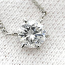 ノンブランド NON BRAND ダイヤモンド 0.550ct ペンダント プラチナシルバー Pt850 ダイヤモンド ネックレス 1粒 1石 ラウンドブリリアントカット ホールマーク