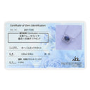 ノンブランド NON BRAND ブルーサファイア 0.24ct ダイヤ ブルー×ホワイトゴールド K18WG サファイア ダイヤモンド ネックレス 1石 1粒 青 1粒 750 WG オーバルミックスカット スクエア