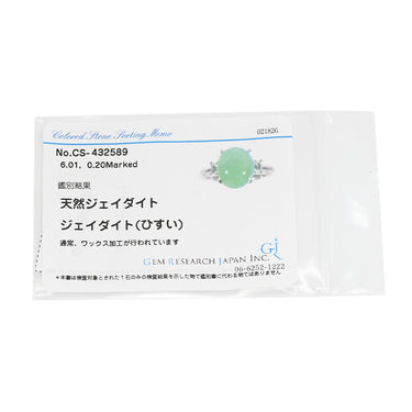 ノンブランド NON BRAND ヒスイ 6.01ct ダイヤモンド プラチナシルバー Pt850 ヒスイ ダイヤモンド リング 指輪 緑 グリーン 翡翠 ひすい 1石 1粒 ジェイダイト カボションカット 10.5号