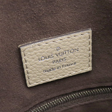 ルイヴィトン LOUIS VUITTON バビロン PM M51224 ガレ モノグラムマヒナ 2WAYバッグ シルバー金具 ベージュ