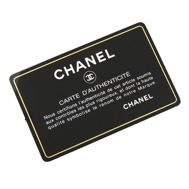 シャネル CHANEL ガブリエル ドゥ シャネル ホーボー ブラック レザー 2WAYバッグ マットゴールド金具 黒 トリコロール金具