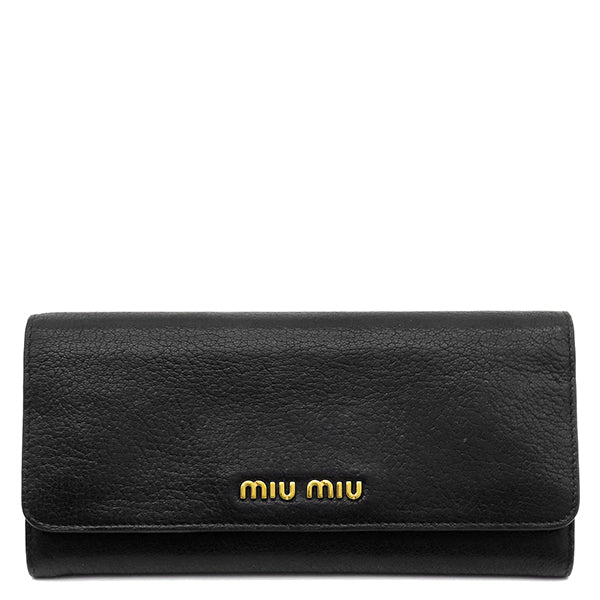 MIU MIU スタッズ付き折り財布 小物ケース黒 miu miu（ミュウミュウ） 並行輸入 キーケース ドットスタッズ 5PG222