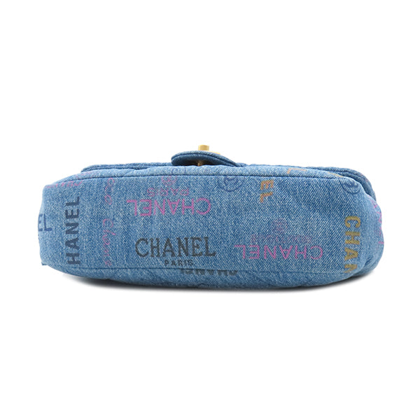 シャネル CHANEL マトラッセ 25 ブルー デニム ショルダーバッグ