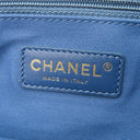 シャネル CHANEL マトラッセ 25 ブルー デニム ショルダーバッグ ゴールド金具 デニム チェーンショルダー