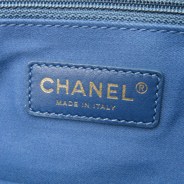 シャネル CHANEL マトラッセ 25 ブルー デニム ショルダーバッグ ゴールド金具 デニム チェーンショルダー