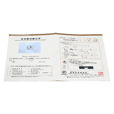 ノンブランド NON BRAND あこやパール ダイヤペンダント ホワイトゴールド K18WG パール ダイヤモンド ネックレス オーロラ真多麻 薄青色 1粒 1石 真珠 18K 750 WG