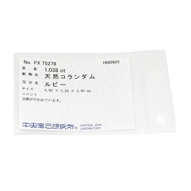 ノンブランド NON BRAND ルビー ダイヤモンド レッド×プラチナシルバー Pt900 ルビー ダイヤモンド Pt850(チェーン) ネックレス 赤 Pt900 プラチナ オーバル イーストウェスト 両吊り ヘイローデザイン