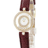 腕時計 ショパール CHOPARD ハッピーダイヤモンド 20/3957 クオーツ レディース K18YG無垢 純正ダイヤ ムービングダイヤモンド