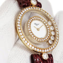腕時計 ショパール CHOPARD ハッピーダイヤモンド 20/3957 クオーツ レディース K18YG無垢 純正ダイヤ ムービングダイヤモンド