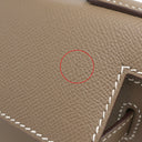 エルメス HERMES ケリー28 外縫い エトゥープ ヴォーエプソン 2WAYバッグ シルバー金具 ハンドバッグ ショルダー