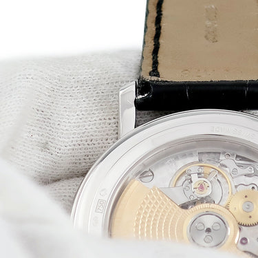 腕時計 ヴァシュロン・コンスタンタン VACHERON CONSTANTIN パトリモニー エリタージュ 87170/000G 自動巻き メンズ OH済 K18WG無垢 日本限定