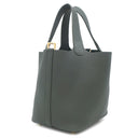 エルメス HERMES ピコタンロック PM 18 ヴェールマングローブ トリヨンクレマンス ハンドバッグ ゴールド金具 新品 未使用 2025年製