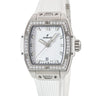 腕時計 ウブロ HUBLOT スピリット オブ ビッグバン スチール ホワイト ダイヤモンド 682.SE.2010.RW.1204 自動巻き レディース 白