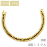喜平 KIHEI K18 18金 18.2cm 30.3g 8面トリプル イエローゴールド K18YG ブレスレット 造幣局検定マーク ショッピングローン対応していません