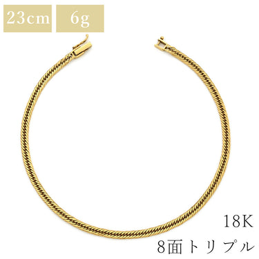 喜平 KIHEI アンクレット K18 23cm 6.3g 8面トリプル イエローゴールド K18YG ブレスレット 造幣局検定マーク ※ショッピングローン対応していません