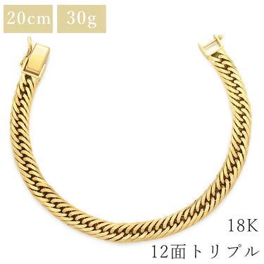 喜平 KIHEI K18 18金 20.4cm 30.6g 12面トリプル イエローゴールド K18YG ブレスレット 造幣局検定マーク ※ショッピングローン対応していません