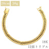 喜平 KIHEI K18 18金 20.4cm 30.6g 12面トリプル イエローゴールド K18YG ブレスレット 造幣局検定マーク ※ショッピングローン対応していません