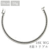 喜平 KIHEI K18 WG 18金 18cm 10.5g 8面トリプル ホワイトゴールド K18WG ブレスレット 造幣局検定マーク ※ショッピングローン対応していません