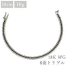 喜平 KIHEI K18 WG 18金 18.3cm 10.2g 8面トリプル ホワイトゴールド K18WG ブレスレット 造幣局検定マーク ※ショッピングローン対応していません