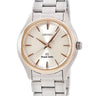 腕時計 グランドセイコー Grand Seiko 9Fクォーツ SBGX004 9F61-0A20 クオーツ メンズ K18PG×SS コンビ シルバー バー GS ラウンド