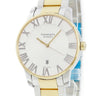 腕時計 ティファニー Tiffany & Co アトラス ドーム オートマティック Z1810.68.15A21A00A 自動巻き メンズ 未使用 ホワイト ローマン
