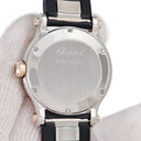 腕時計 ショパール CHOPARD ハッピースポーツ 278590-6001 クオーツ レディース K18RG×SS コンビ 純正ダイヤ ムービングダイヤ