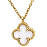 ヴァンクリーフアーペル Van Cleef & Arpels スウィート アルハンブラ ペンダント パールホワイト×イエローゴールド K18YG マザーオブパール ネックレス 白 シェル Au750 18K